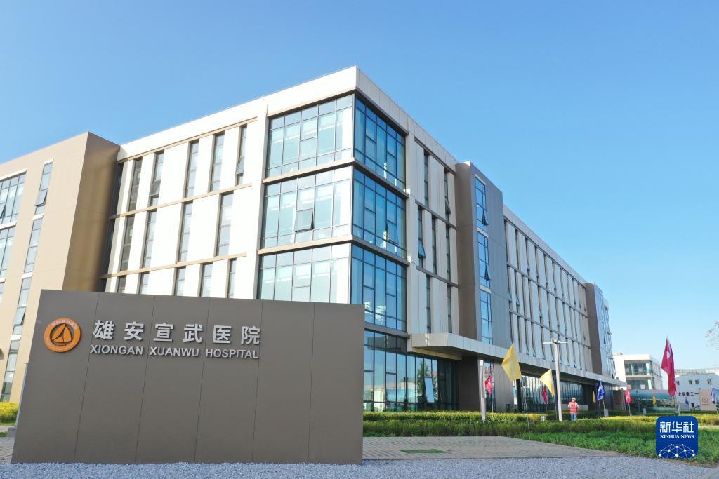 真人澳门投注网